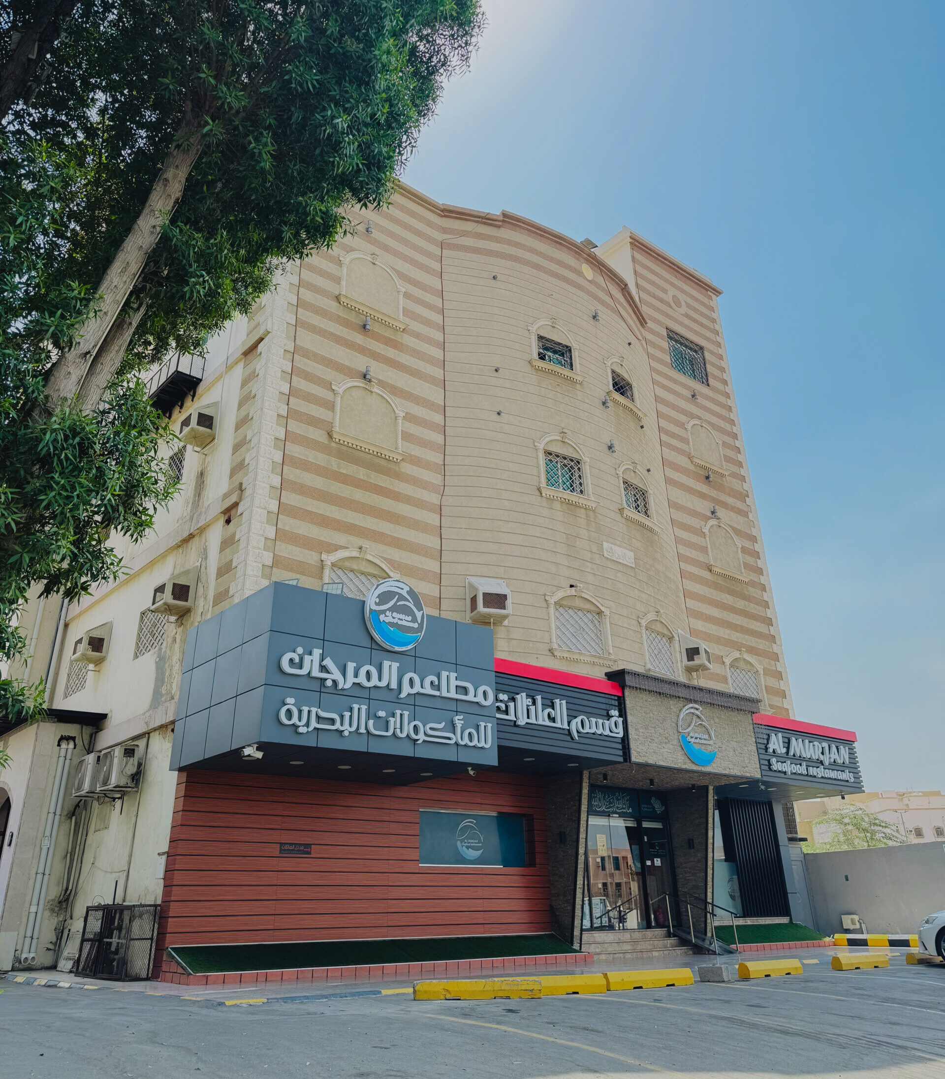 best seafood restaurant in jeddah